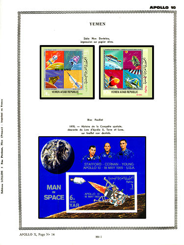 page number _353_i_ from album espace to collect stamps