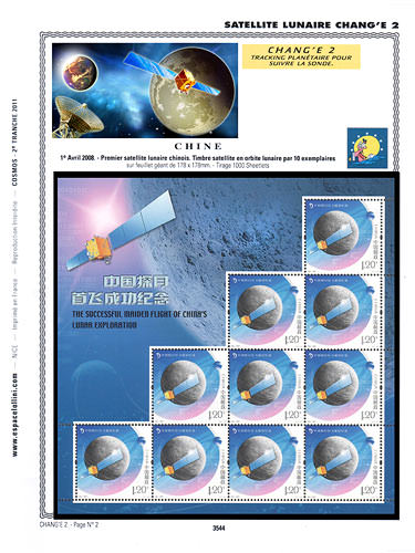 page number _3544__ from album espace to collect stamps