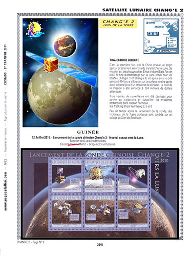 page number _3545__ from album espace to collect stamps