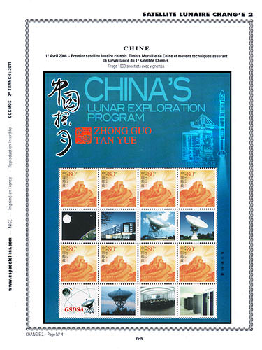 page _3546__ de album collection espace de timbres