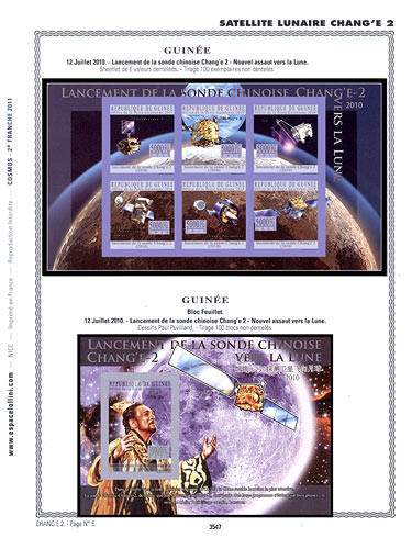 page _3547__ de album collection espace de timbres