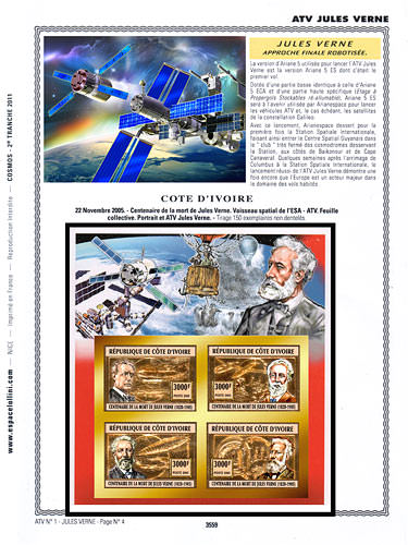page number _3559__ from album espace to collect stamps