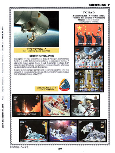 page number _3573__ from album espace to collect stamps