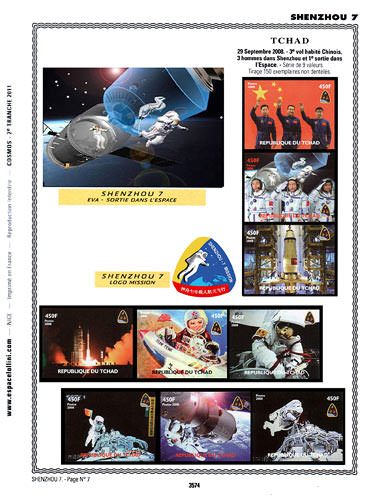 page number _3574__ from album espace to collect stamps