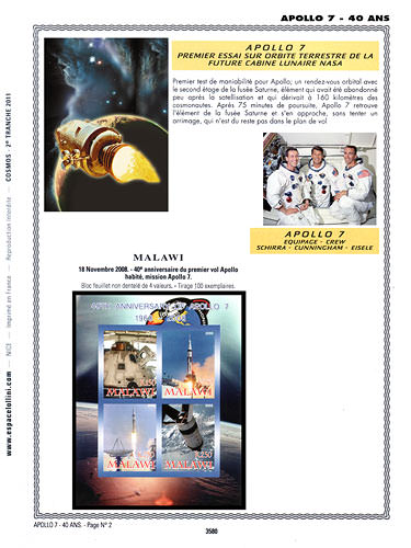 page number _3580__ from album espace to collect stamps