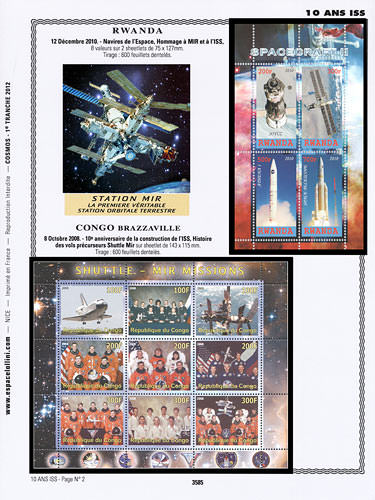 page _3585__ de album collection espace de timbres