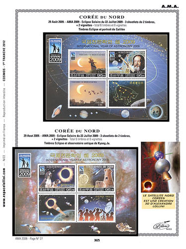 page number _3625__ from album espace to collect stamps