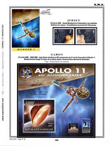 page number _3666__ from album espace to collect stamps