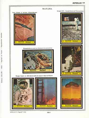 page _366_D_ de album collection espace de timbres