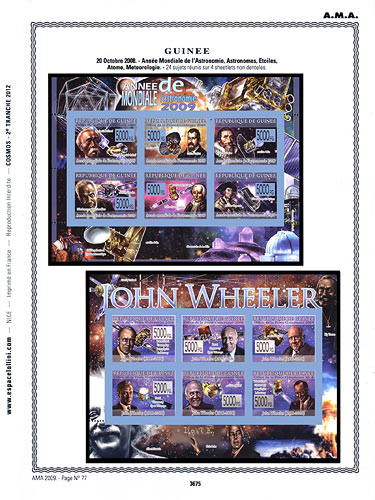 page number _3675__ from album espace to collect stamps