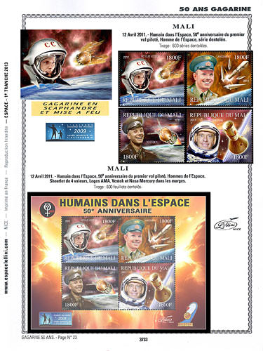 page number _3733__ from album espace to collect stamps