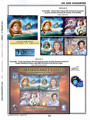 page number _3734__ from album espace to collect stamps