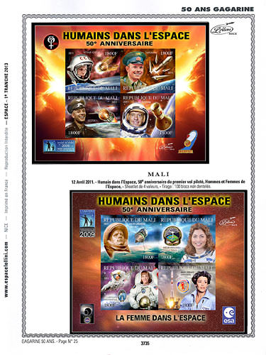 page number _3735__ from album espace to collect stamps