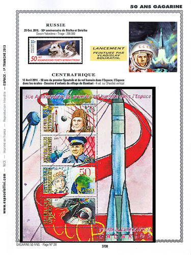 page number _3738__ from album espace to collect stamps