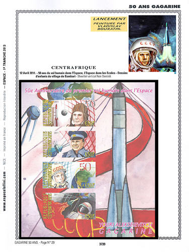 page number _3739__ from album espace to collect stamps