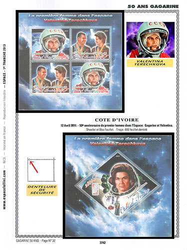 page number _3742__ from album espace to collect stamps