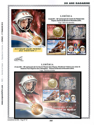 page number _3767__ from album espace to collect stamps