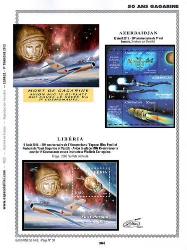 page _3768__ de album collection espace de timbres