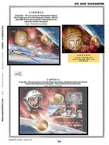 page number _3769__ from album espace to collect stamps