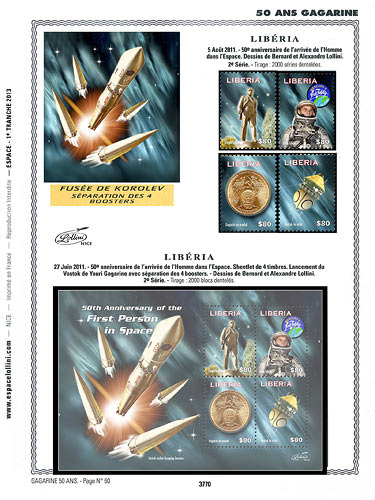 page _3770__ de album collection espace de timbres