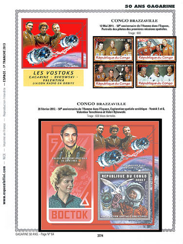 page number _3774__ from album espace to collect stamps