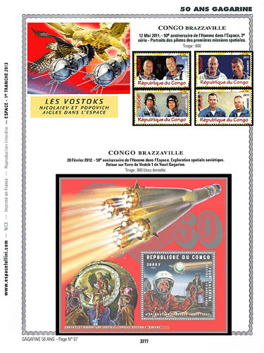 page number _3777__ from album espace to collect stamps