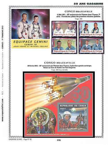 page number _3778__ from album espace to collect stamps
