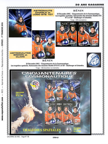 page number _3790_AJ_ from album espace to collect stamps