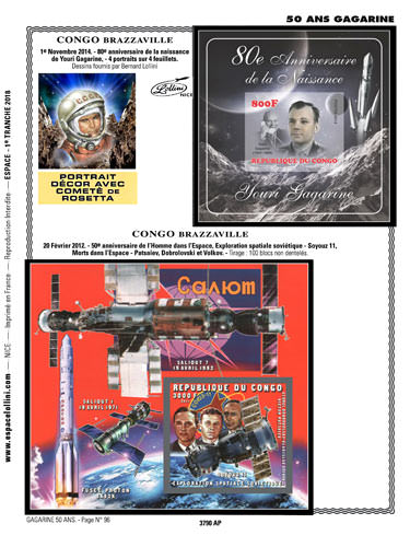 page number _3790_AP_ from album espace to collect stamps