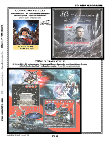 page number _3790_AS_ from album espace to collect stamps