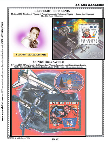 page number _3790_AW_ from album espace to collect stamps