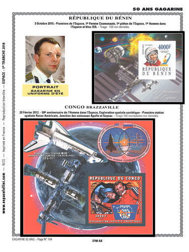 page number _3790_AX_ from album espace to collect stamps