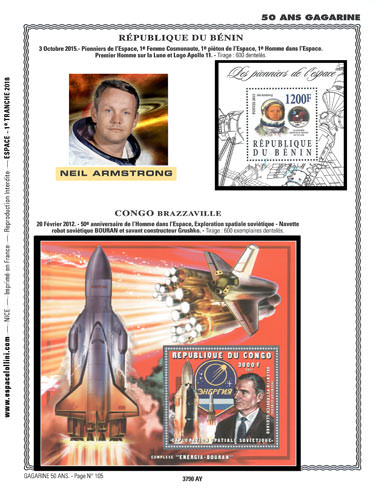 page number _3790_AY_ from album espace to collect stamps