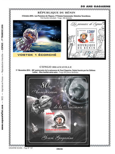 page number _3790_BA_ from album espace to collect stamps