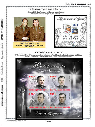page number _3790_BD_ from album espace to collect stamps