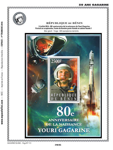 page number _3790_BG_ from album espace to collect stamps
