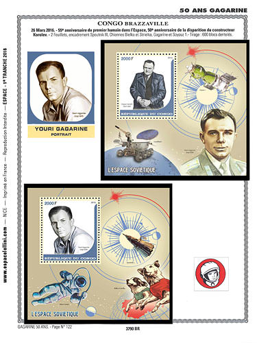 page number _3790_BR_ from album espace to collect stamps