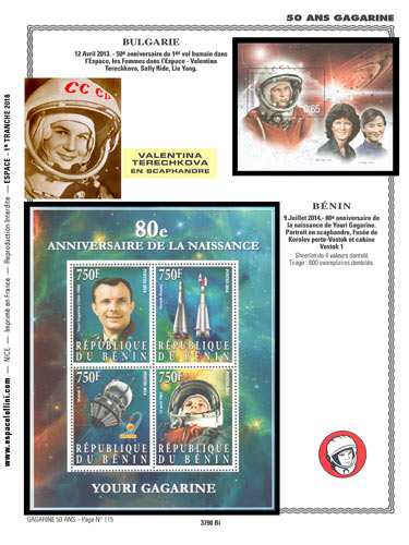 page number _3790_Bi_ from album espace to collect stamps