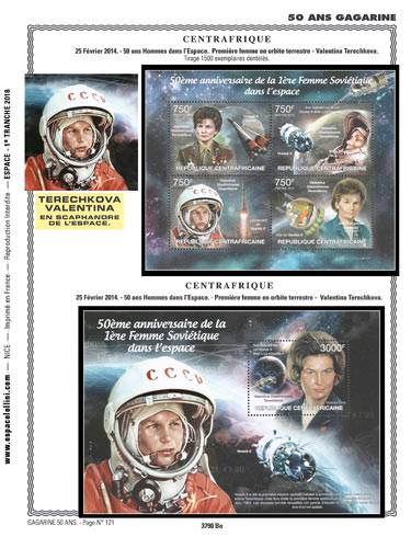 page number _3790_Bo_ from album espace to collect stamps