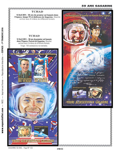 page number _3790_CC_ from album espace to collect stamps