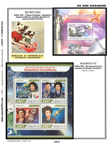 page number _3790_CE_ from album espace to collect stamps