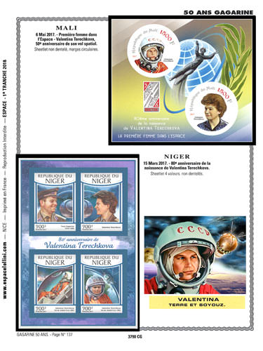 page number _3790_CG_ from album espace to collect stamps