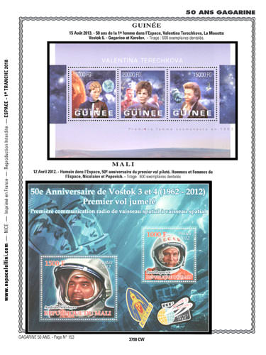 page number _3790_CW_ from album espace to collect stamps