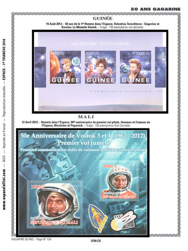 page number _3790_CX_ from album espace to collect stamps