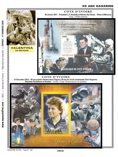 page _3790_DB_ de album collection espace de timbres