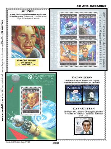 page number _3790_DG_ from album espace to collect stamps
