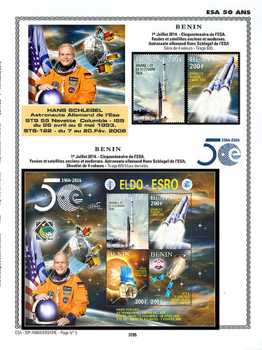 page number _3795__ from album espace to collect stamps
