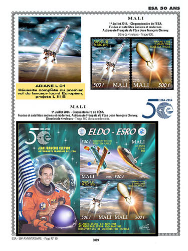 page number _3809__ from album espace to collect stamps