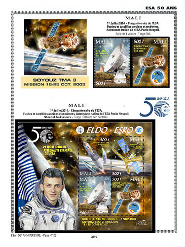 page number _3815__ from album espace to collect stamps