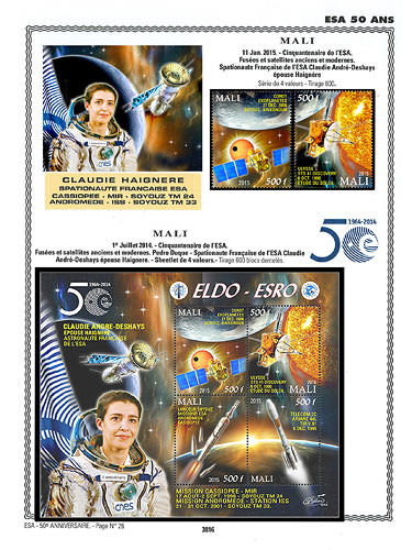page number _3816__ from album espace to collect stamps